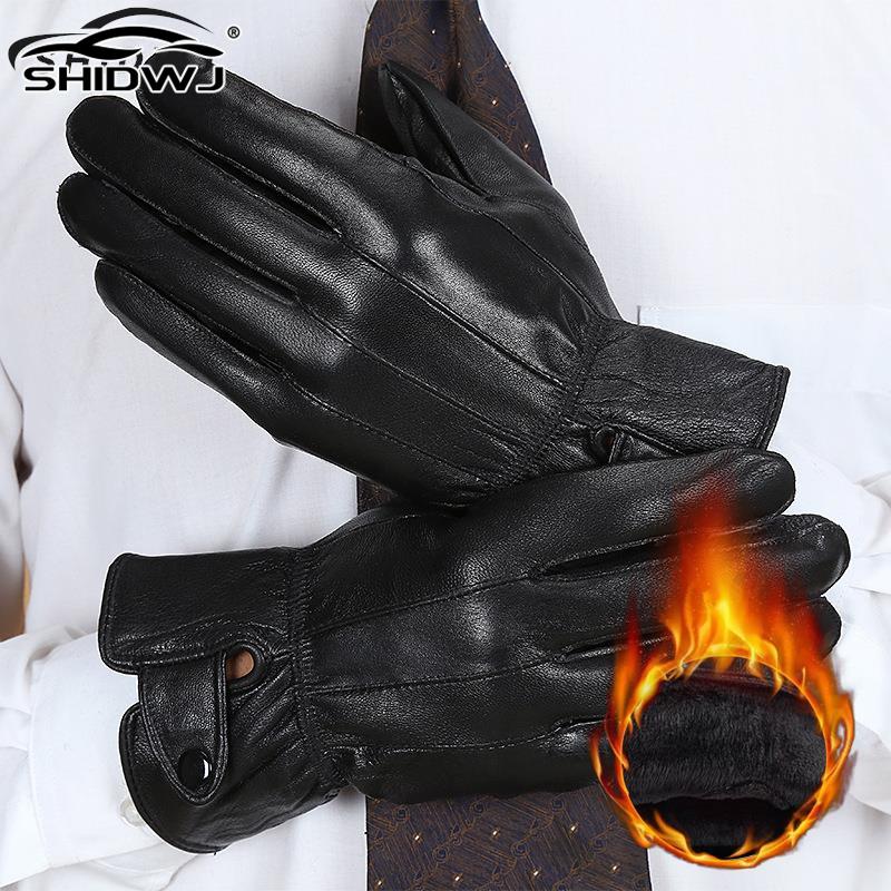 Leather Driving Glove - 1 paio di guanti tattici in