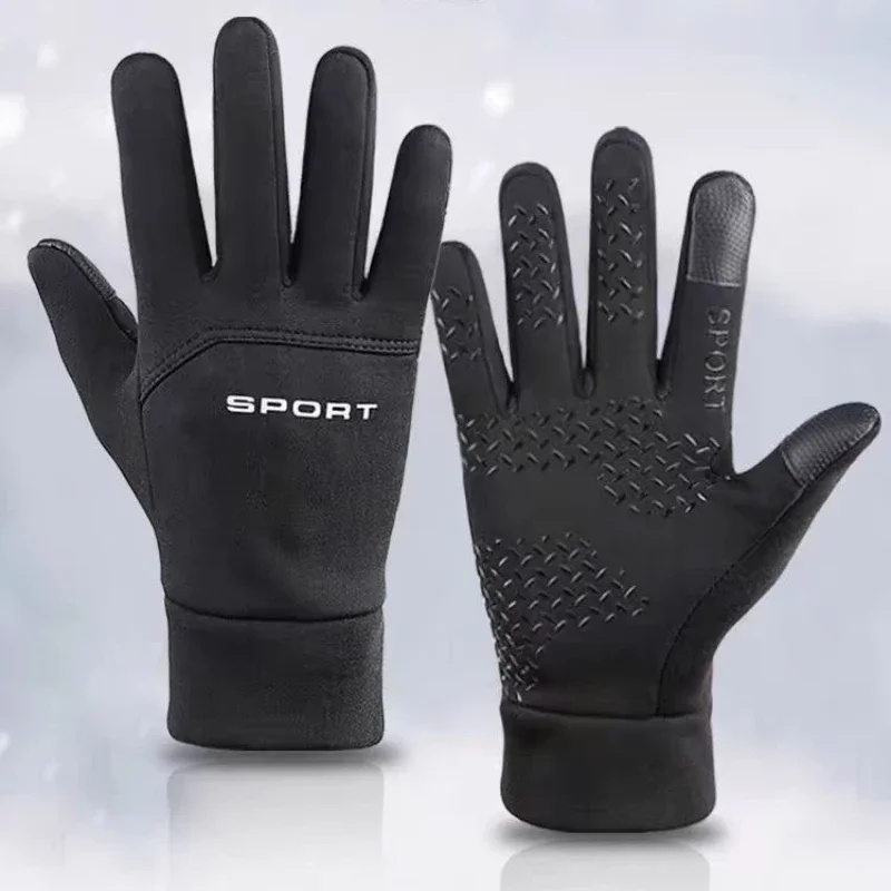 Magic Touch Glove - Guanti caldi per sport invernali all'aperto,