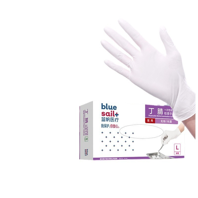 Exam Glove Nitrile - 2×100 pezzi/scatola guanti in nitrile di