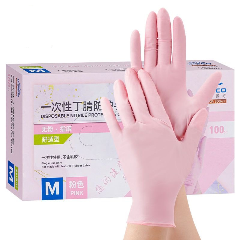 Nitrile Mechanic Glove - 20/50/100PCS Guanti in nitrile rosa Guanti