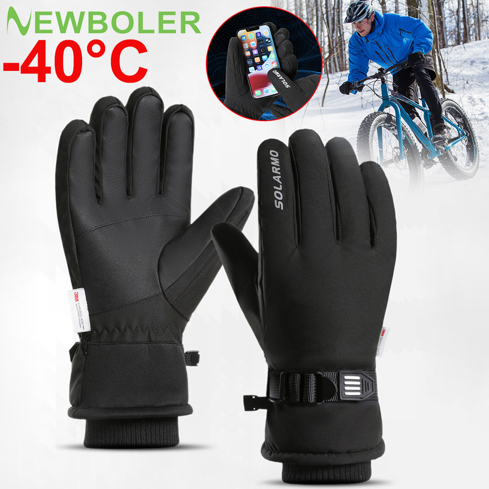 Gardening Glove Waterproof - Guanti da Bicicletta NEWBOLER Termici, Guanti