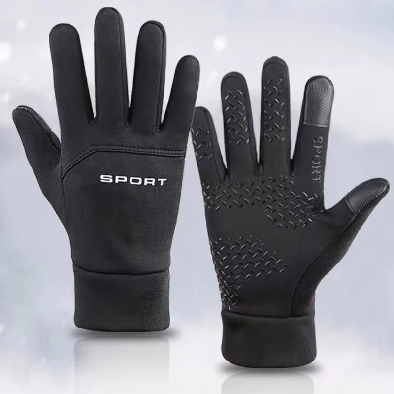 Magic Touch Glove - Guanti caldi Sport invernali all'aria aperta