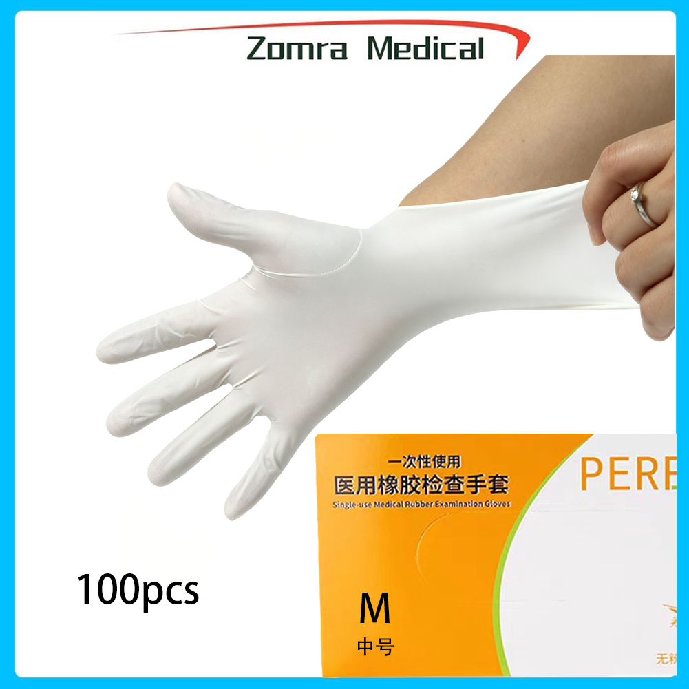 Latex Disposable Glove - Guanti monouso in lattice per esami