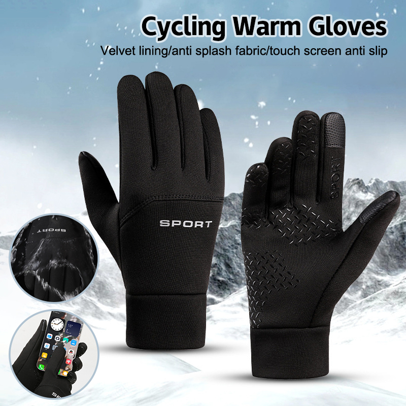 Magic Touch Glove - Guanti da corsa per sport all'aria