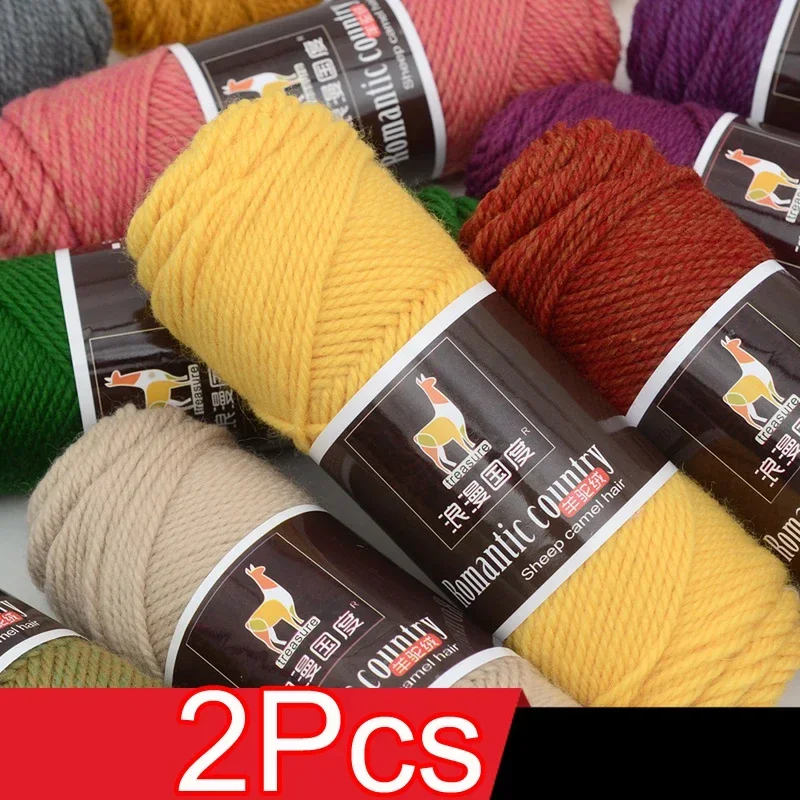 Wool Glove Lined - 2 pezzi totale 200g maglia a