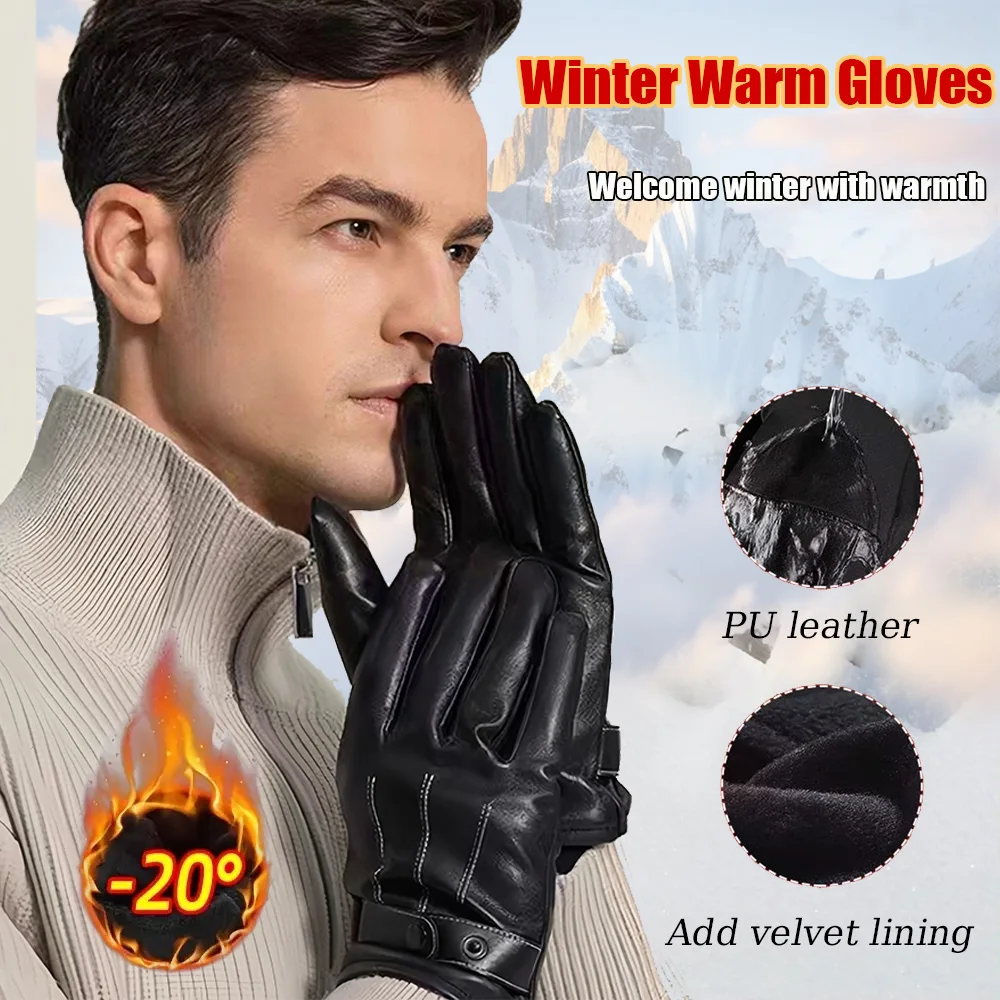 Guanti invernali caldi con dit - Ski Glove Waterproof recensione e prezzo