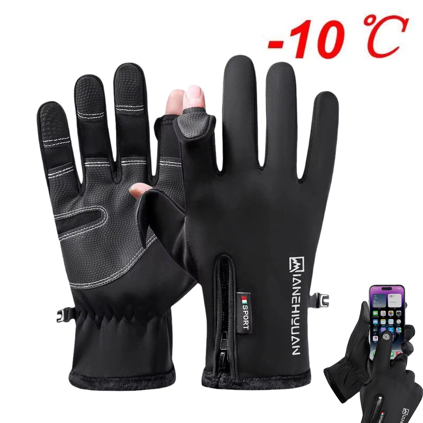 Guanti da Ciclismo per Uomo, T - Ski Glove Waterproof recensione e prezzo