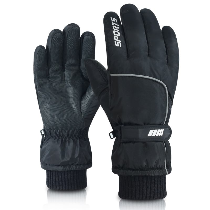 Guanti da sci invernali profes - Gardening Glove Waterproof recensione e prezzo