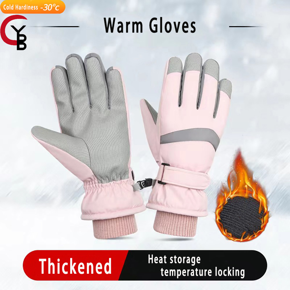 Guanti da Sci YANBIGUO, Guanti - Ski Glove Waterproof recensione e prezzo