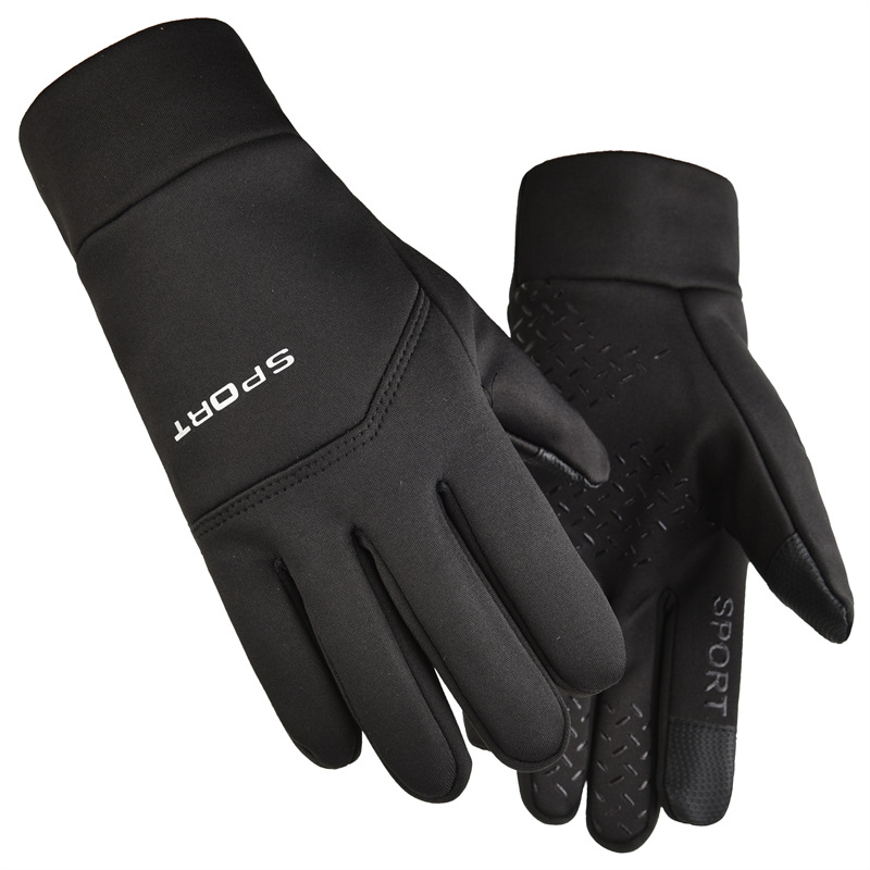 Guanti da corsa per sport all' - Magic Touch Glove recensione e prezzo