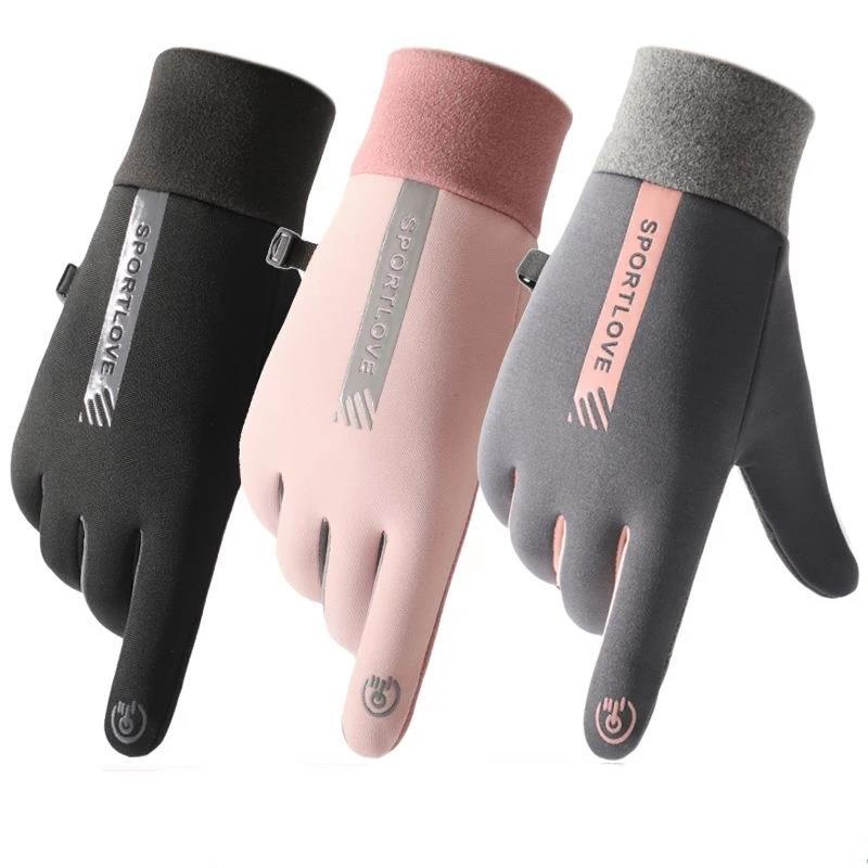 Guanti da ciclismo invernali d - Gardening Glove Waterproof recensione e prezzo