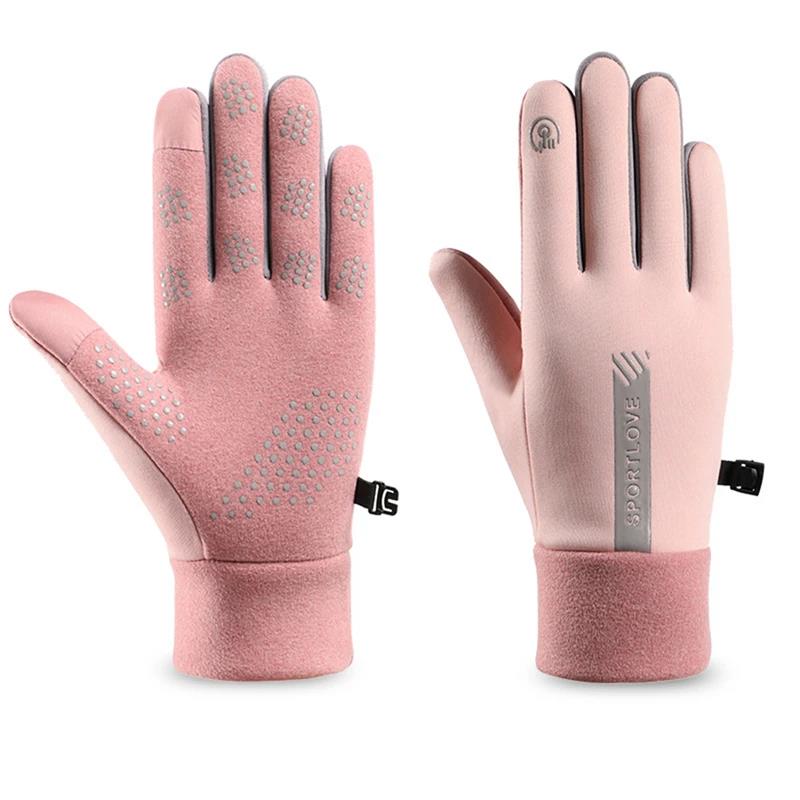 Guanti da ciclismo invernali d - Gardening Glove Waterproof recensione e prezzo