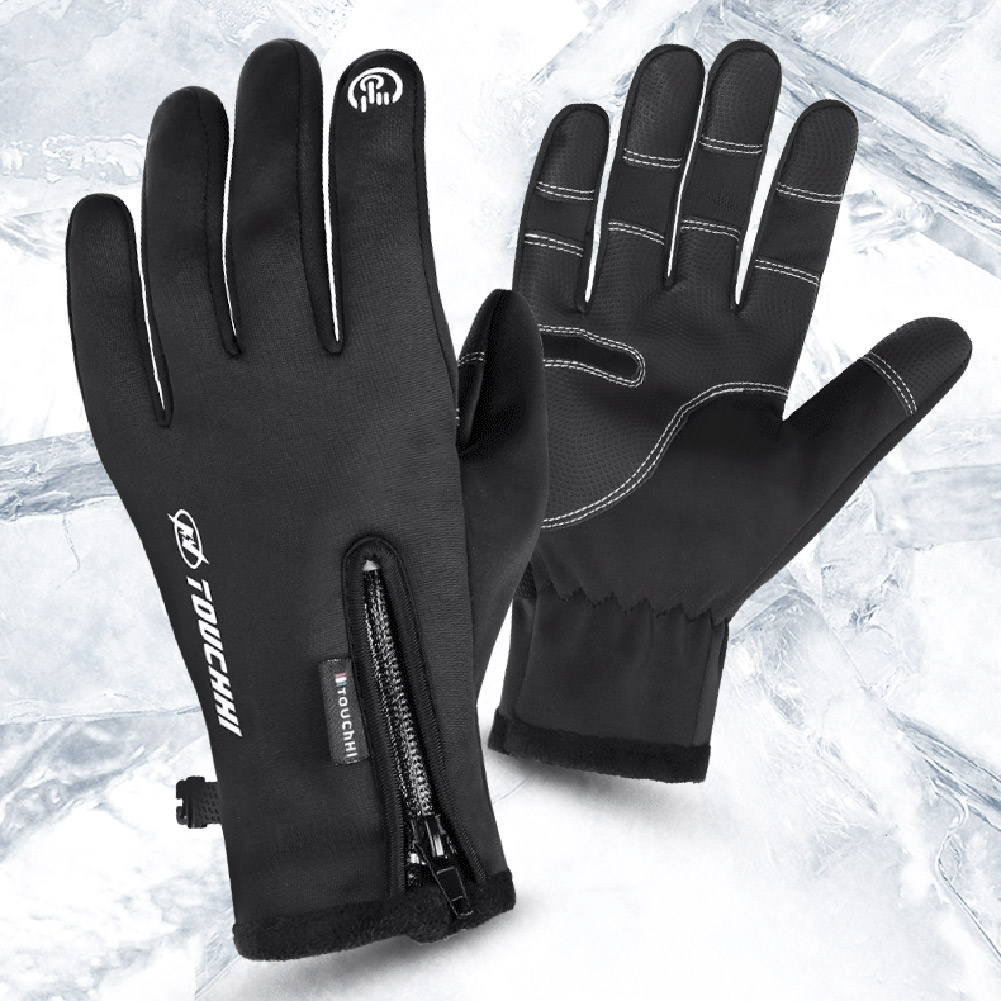 Guanti Touch Screen USB scalda - Heat Resistant Glove recensione e prezzo