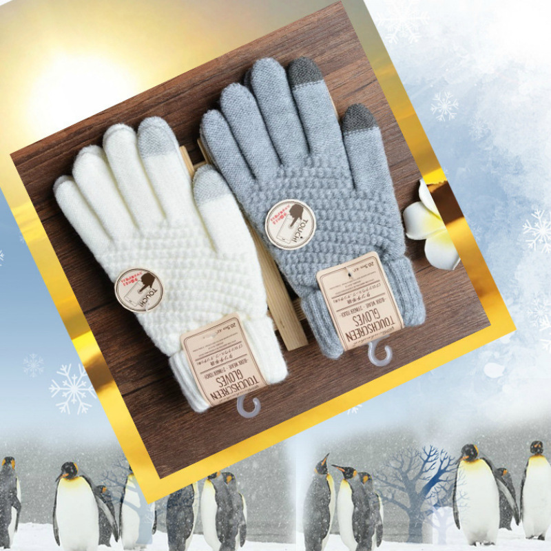 Autunno Inverno Nuovi Guanti a - Magic Touch Glove recensione e prezzo