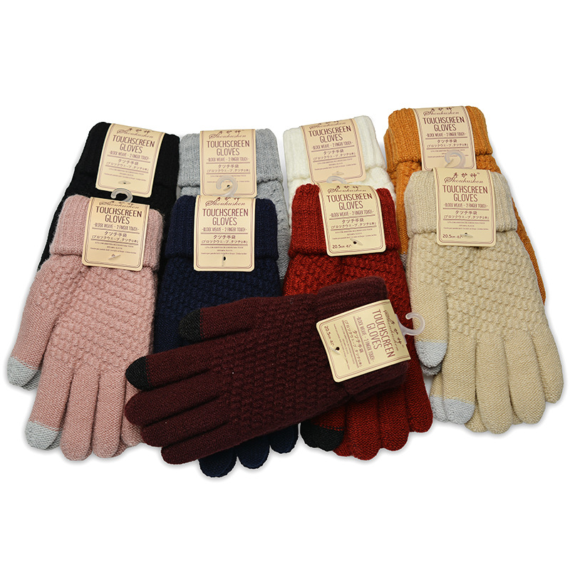 Autunno Inverno Nuovi Guanti a - Magic Touch Glove recensione e prezzo