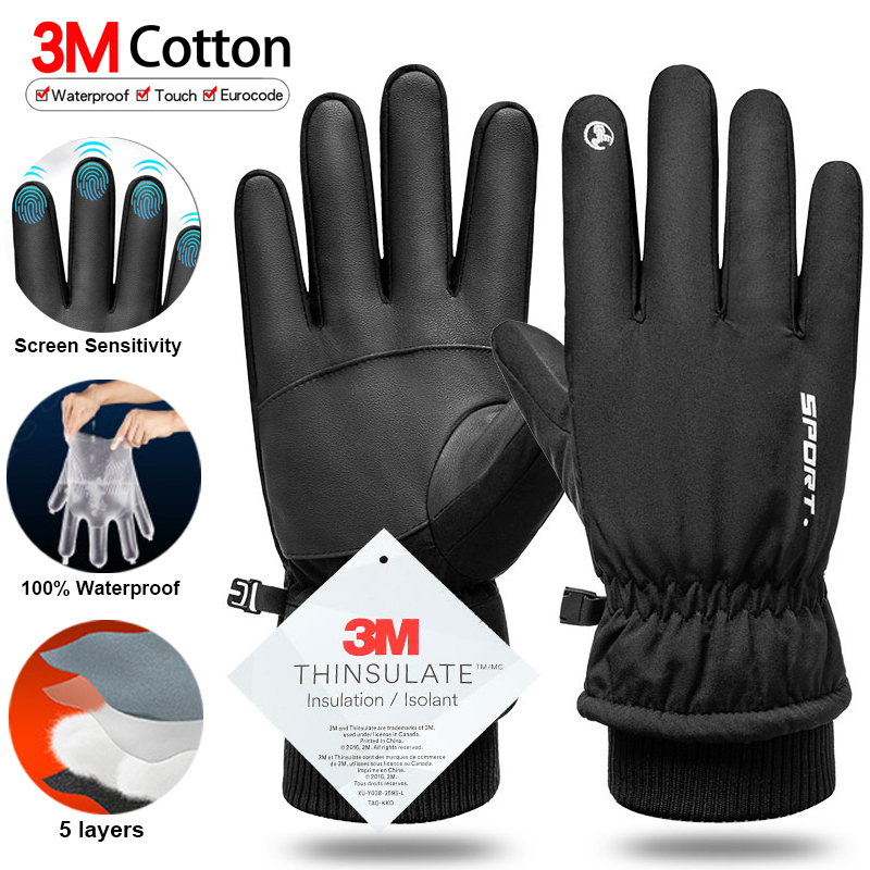 Guanti da sci da ciclismo inve - Ski Glove Waterproof recensione e prezzo