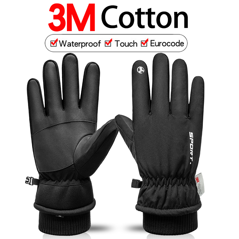 Guanti da sci da ciclismo inve - Ski Glove Waterproof recensione e prezzo