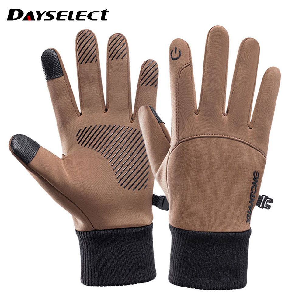 1 paio di guanti da esterno au - Cycling Glove Padded recensione e prezzo