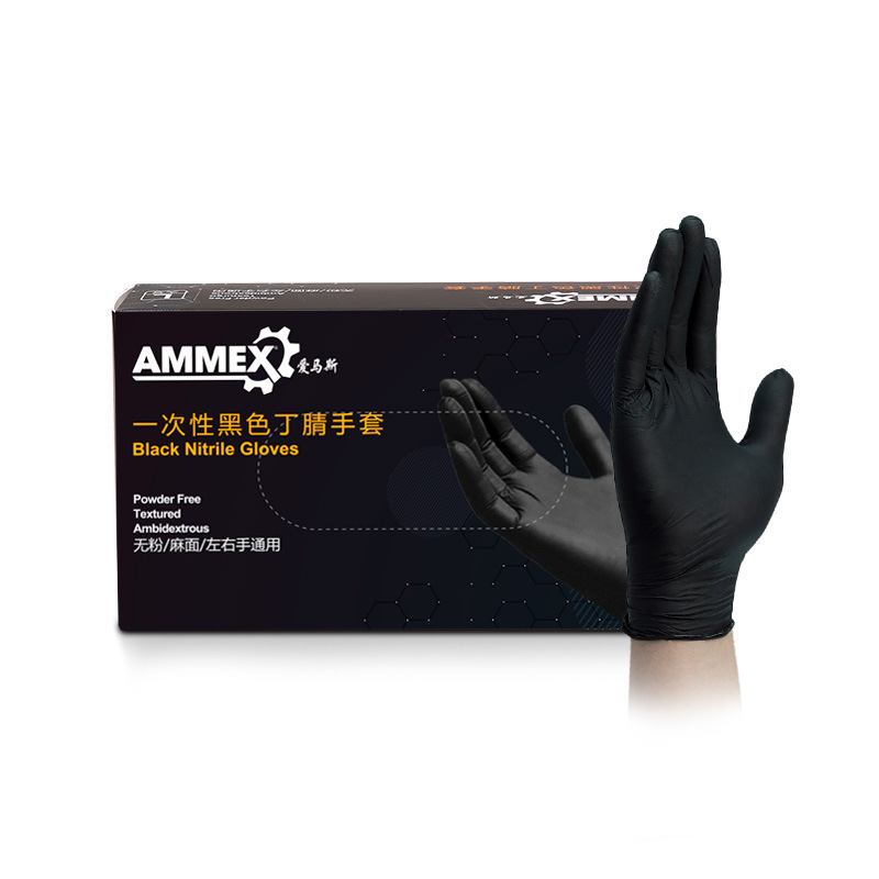 100% guanti in Nitrile nero 10 - Exam Glove Nitrile recensione e prezzo