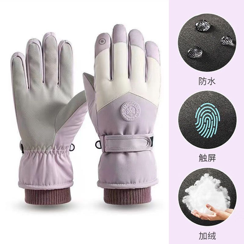 Guanti Sportivi Invernali Unis - Winter Glove Insulated recensione e prezzo