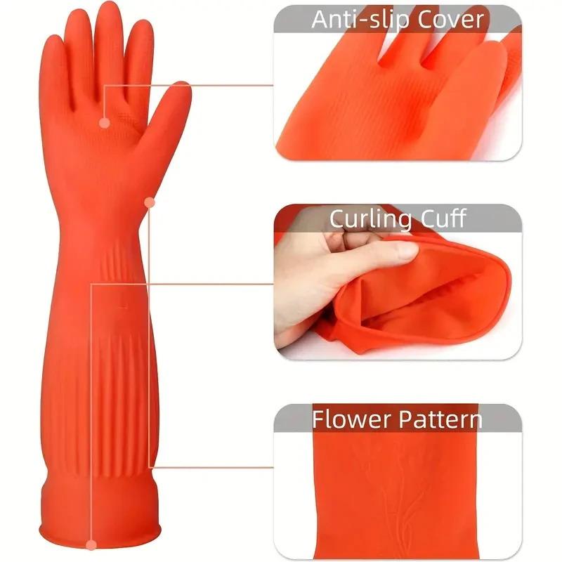 Guanti lunghi riutilizzabili i - Dish Glove Rubber recensione e prezzo