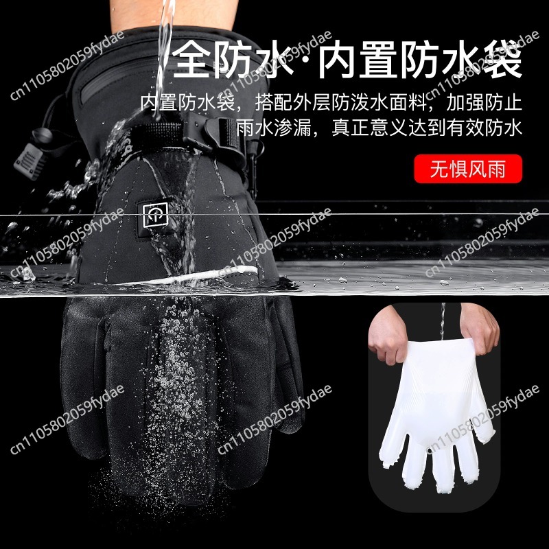 Guanti da Sci Premium in Pelle - Winter Glove Insulated recensione e prezzo
