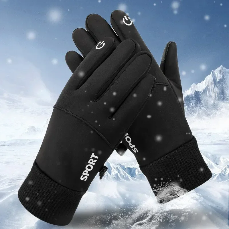 Guanti da moto invernali caldi - Ski Glove Waterproof recensione e prezzo