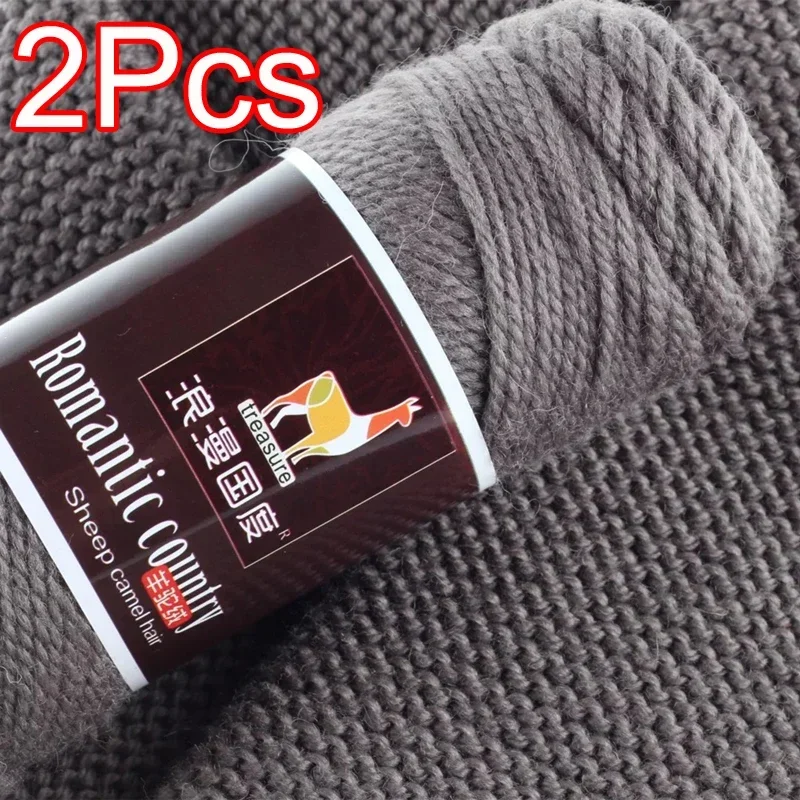 2 pezzi totale 200g maglia a m - Wool Glove Lined recensione e prezzo