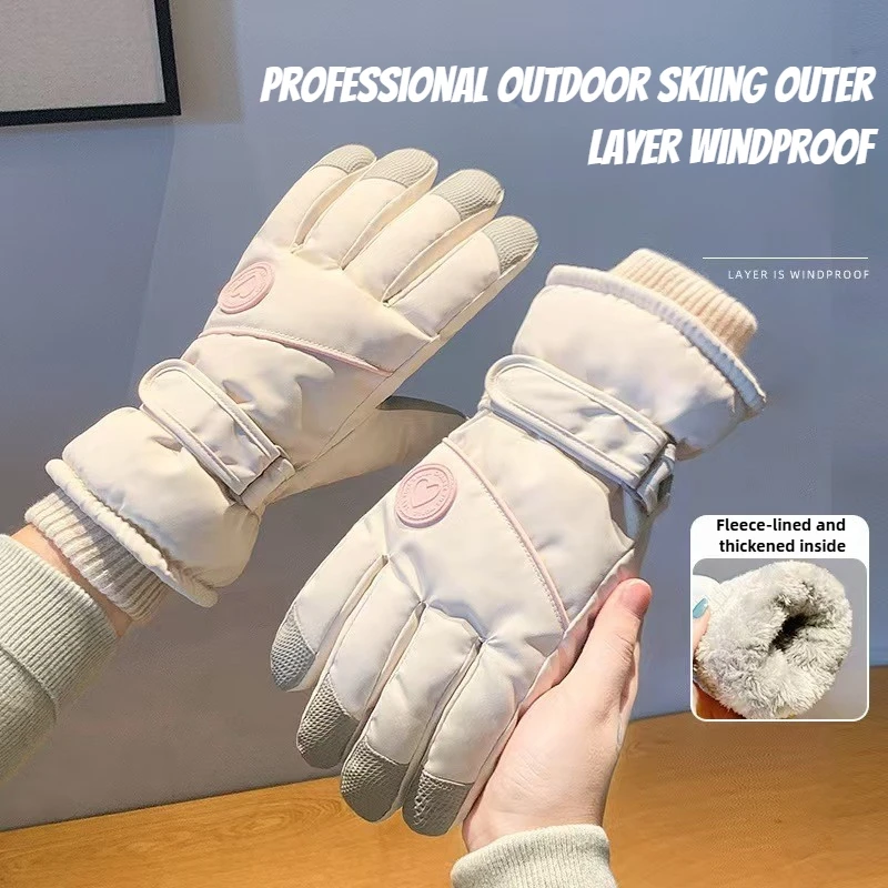 Guanti da sci invernali con fo - Winter Glove Insulated recensione e prezzo
