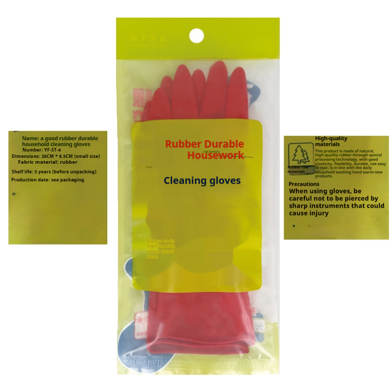 Guanti per piatti in lattice d - Dish Glove Rubber recensione e prezzo